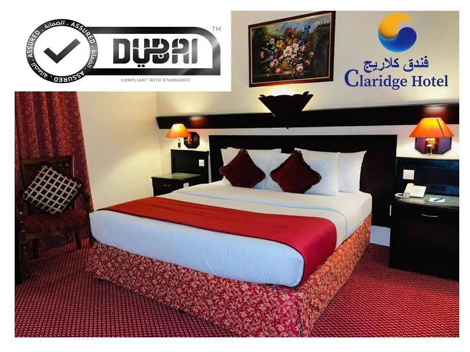Claridge Hotel Dubai 3*,  United Arab Emirates