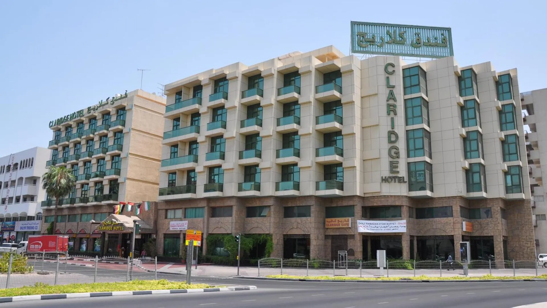 ***  Claridge Hotel Dubai United Arab Emirates