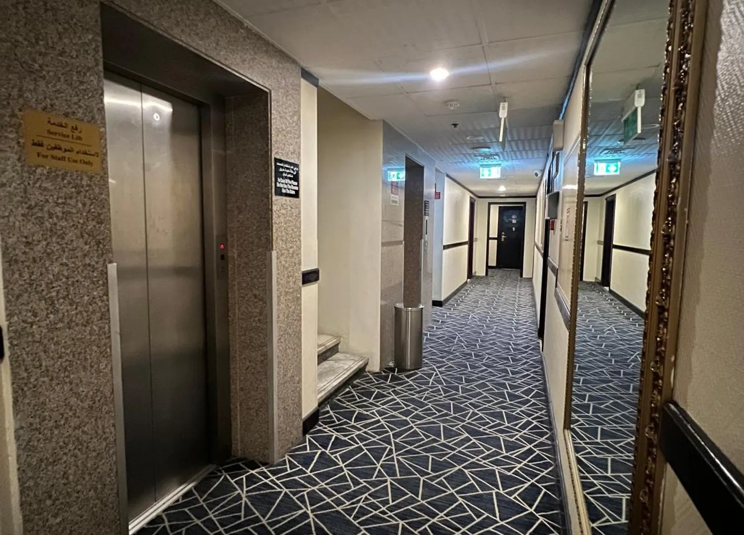 Claridge Hotel Dubai