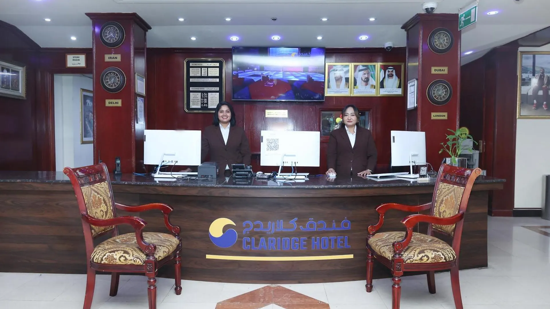 Claridge Hotel Dubai Emirati Arabi Uniti